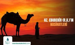 Cumanın Sohbeti Olsun, Hz. Ebubekir Ne Demişti ?