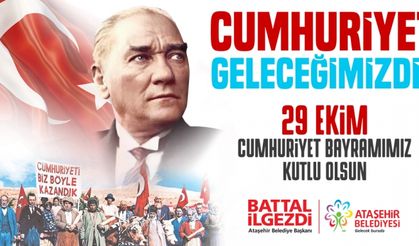 Cumhuriyetin 99. Yaşı  Ataşehir’de  Haluk Levent Konseri Ve Fener Alayı İle Kutlanacak