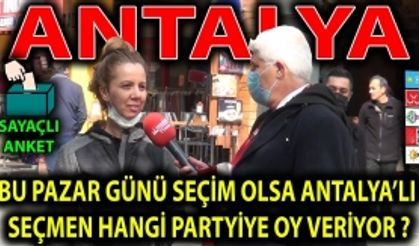 (DEV SEÇİM ANKETİ ) ANTALYA'DA YÜZLERCE KİŞİYE YARIN SEÇİM OLSA HANGİ PARTİYE OY VERECEKSİNİZ DEDİK